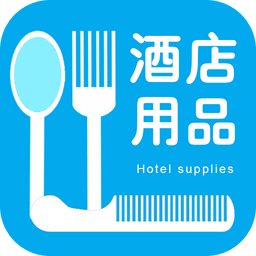 酒店用品下载|酒店用品手机版_最新酒店用品安卓版下载